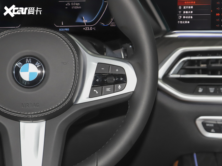 2022RX7 xDrive40i M\b