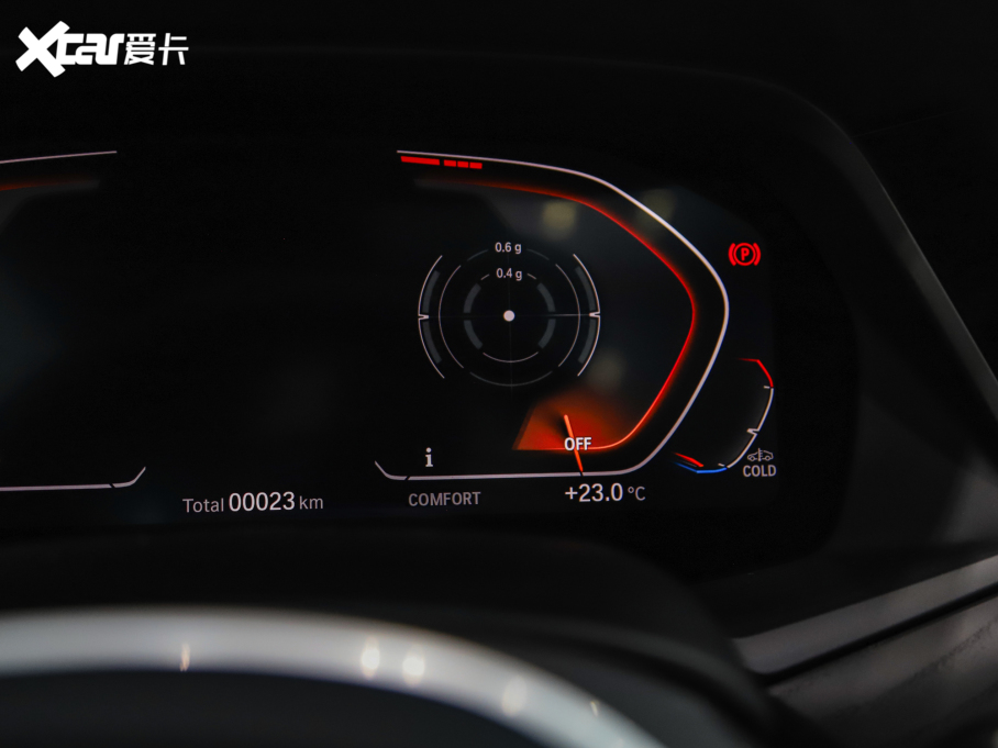 2022RX7 xDrive40i M\b