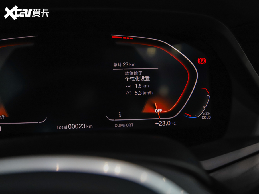 2022RX7 xDrive40i M\b