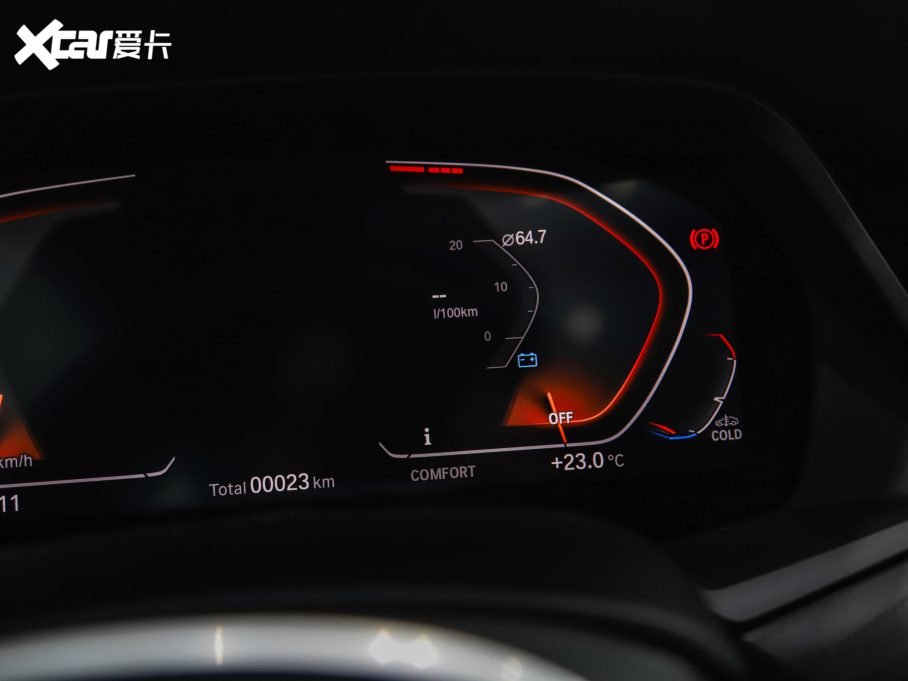 2022RX7 xDrive40i M\b