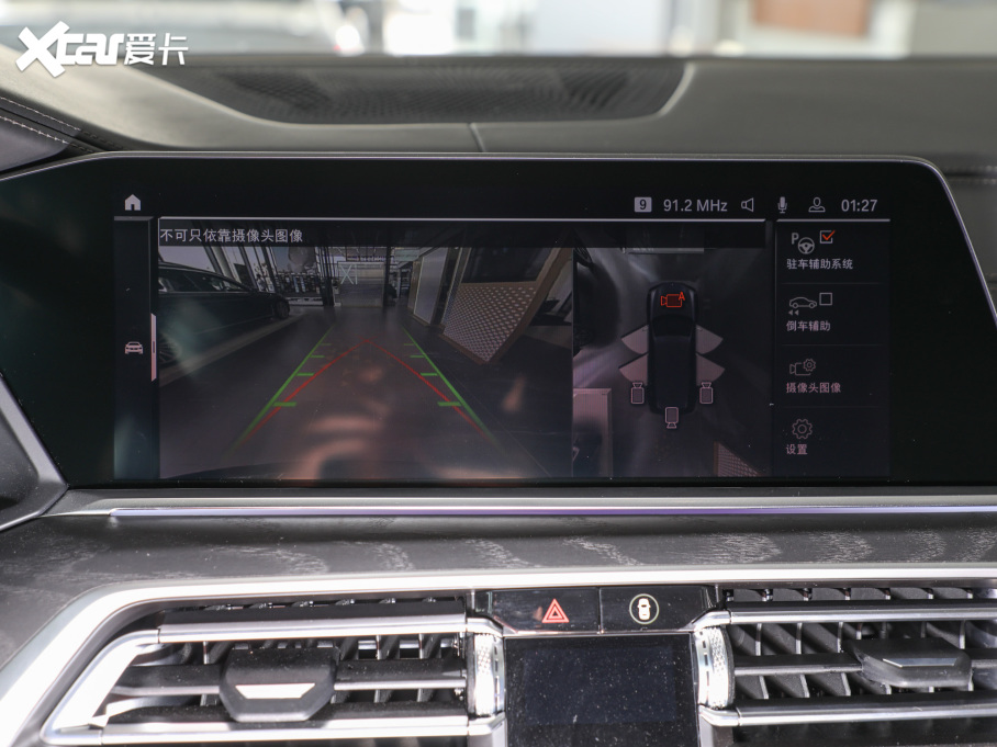 2022RX7 xDrive40i ͺAb