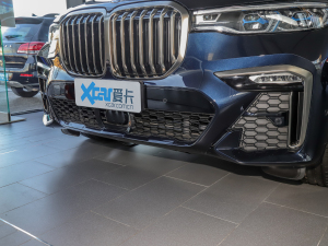 2022xDrive M50i (ji)^