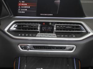 2022xDrive40i M\b {{