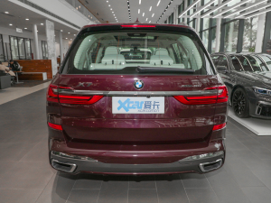 2022xDrive40i M\b 45