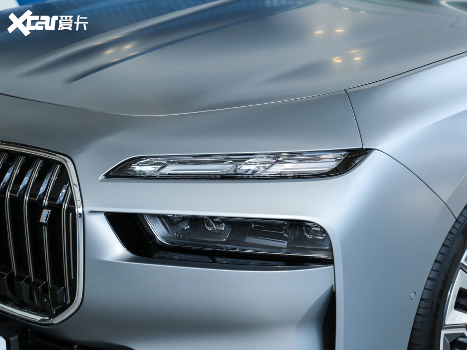 2023Ri7 xDrive60L Ab