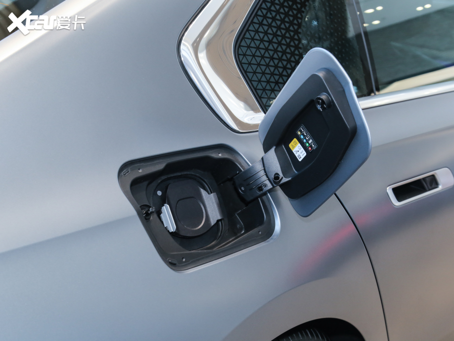 2023Ri7 xDrive60L Ab