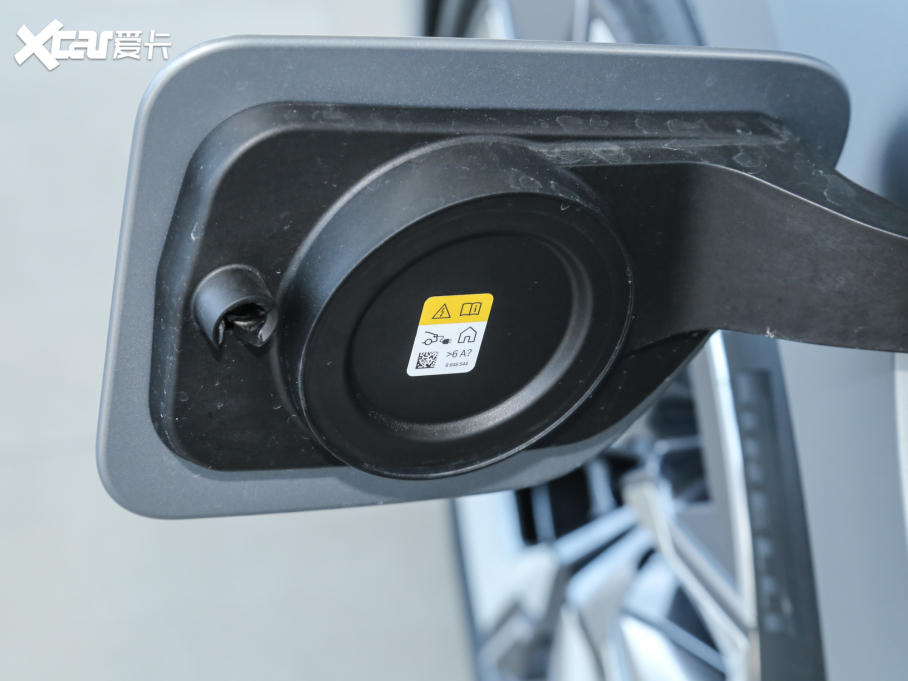 2023Ri7 xDrive60L Ab