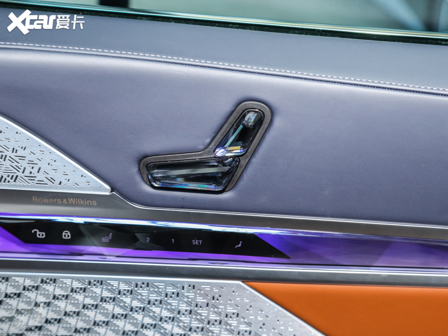 2023Ri7 xDrive60L Ab