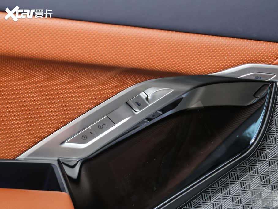 2023Ri7 xDrive60L Ab