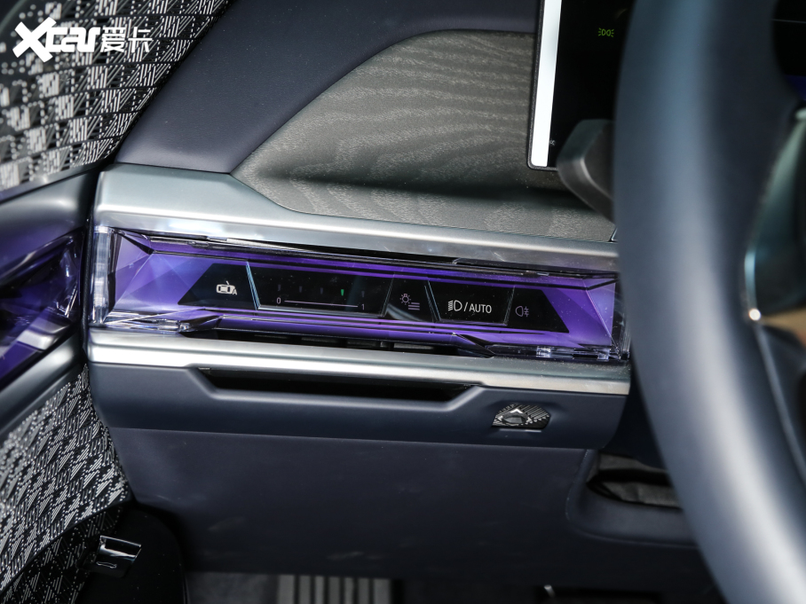 2023Ri7 xDrive60L Ab