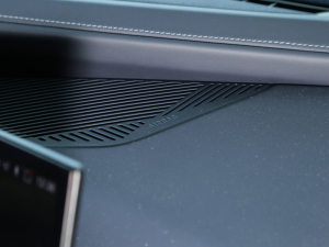 2023款xDrive60L 豪华套装 中控区