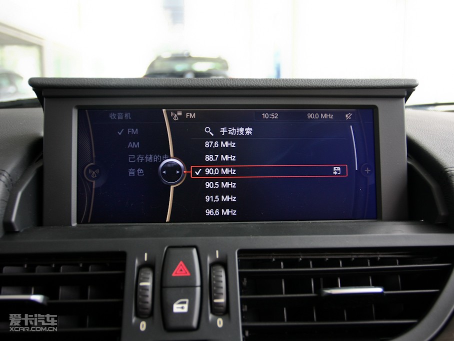 2009RZ4 sDrive30i hа