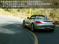 2009���Z4��Ҫϸ��