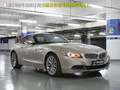 2009���Z4 