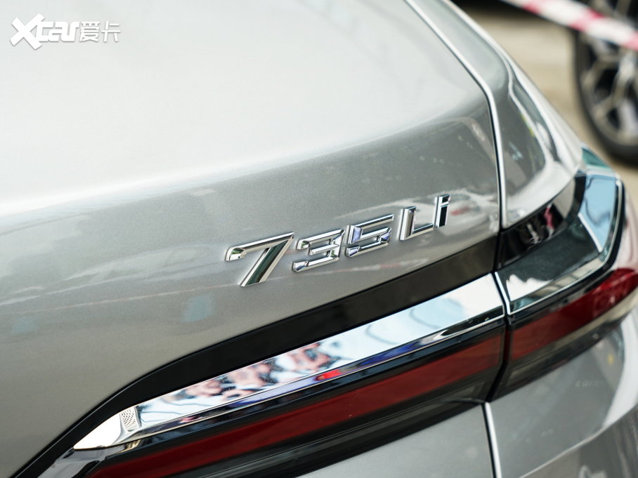 2023��R7ϵ 735Li ���A���b