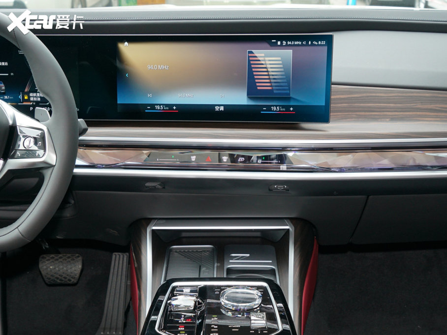 2023R7ϵ 735Li Ab