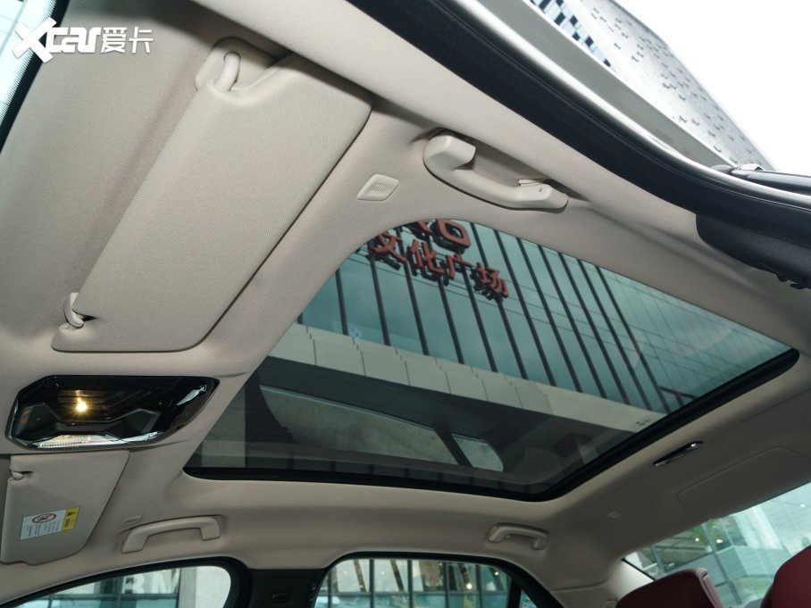 2023��R7ϵ 735Li ���A���b