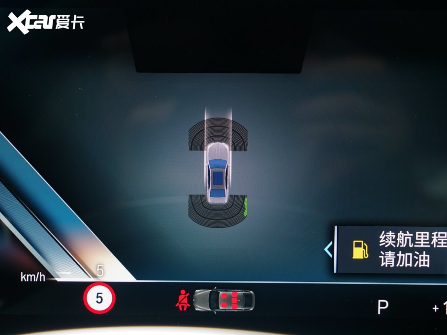 2023R7ϵ 735Li Ab