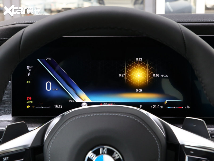 2023R7ϵ 740Li  Ab