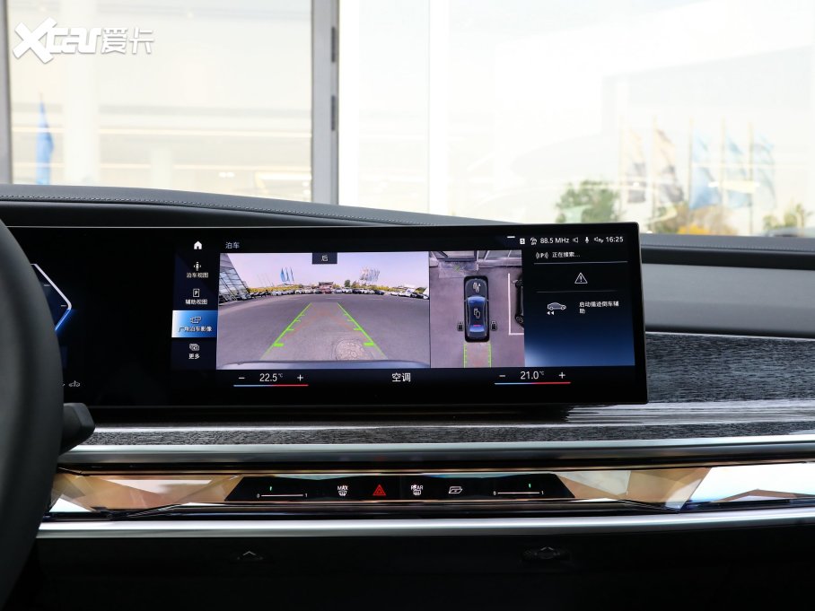 2023R7ϵ 740Li  Ab