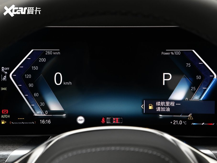 2023R7ϵ 740Li  Ab