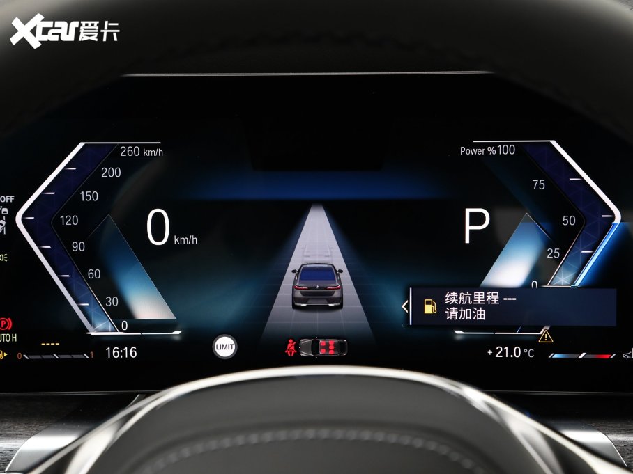 2023R7ϵ 740Li  Ab