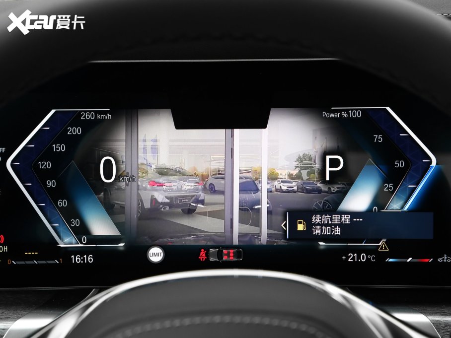 2023R7ϵ 740Li  Ab