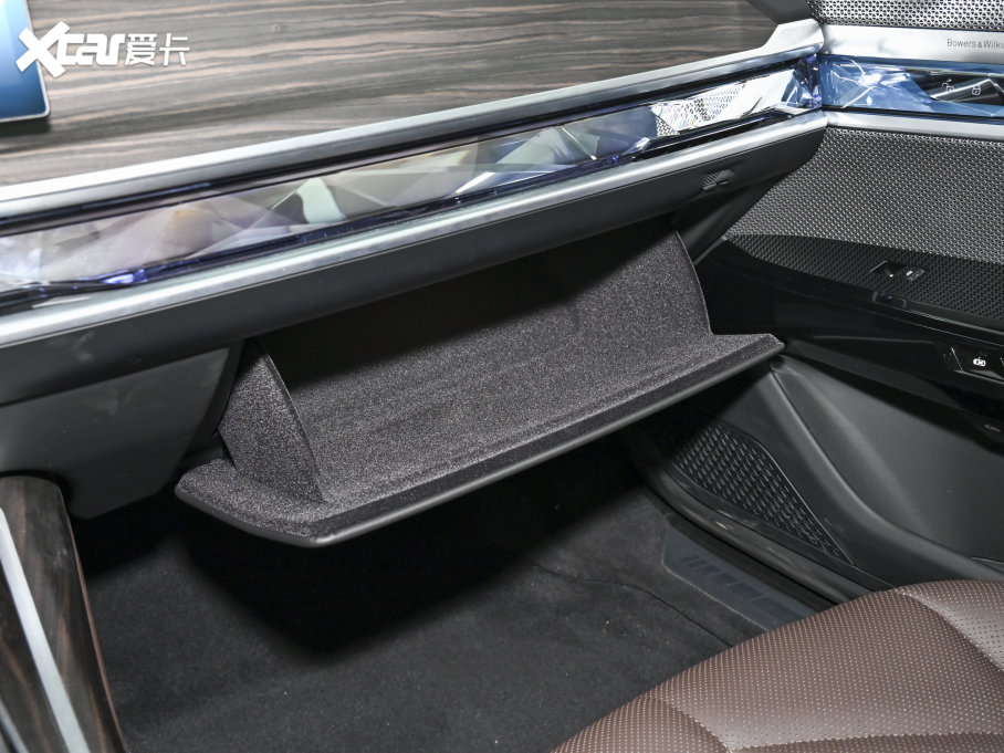 2023R7ϵ 735Li M\b