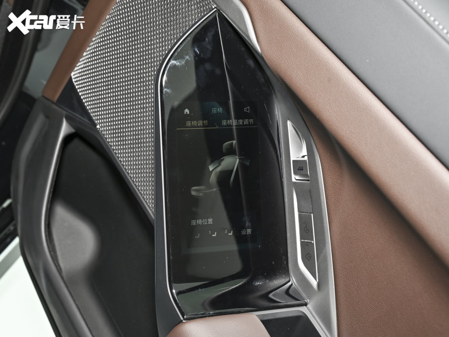 2023R7ϵ 735Li M\b