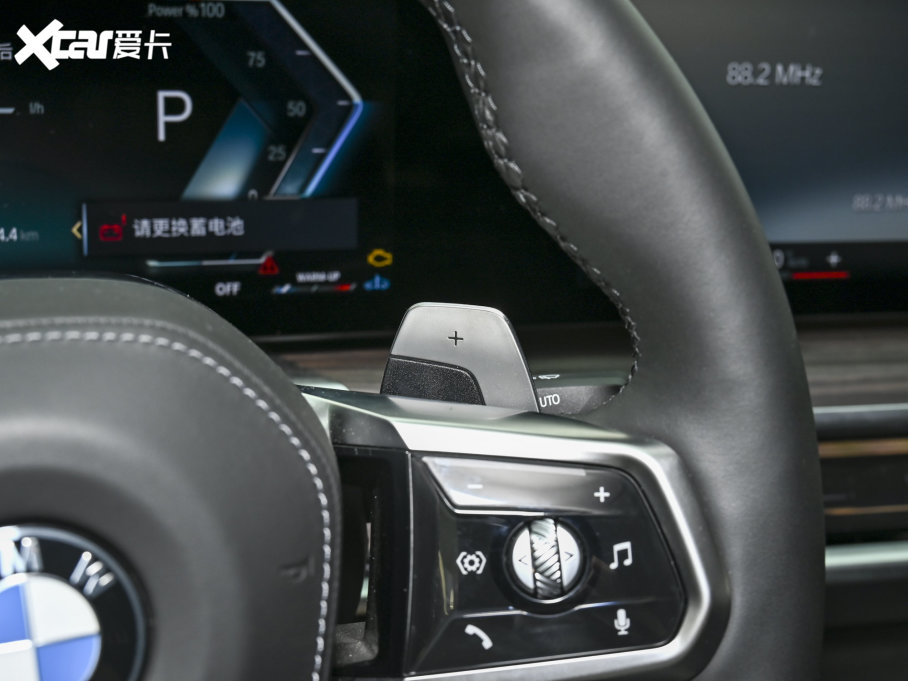 2023R7ϵ 735Li M\b