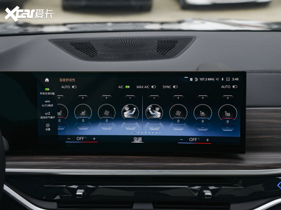 2023RX7 xDrive40i IͺAb