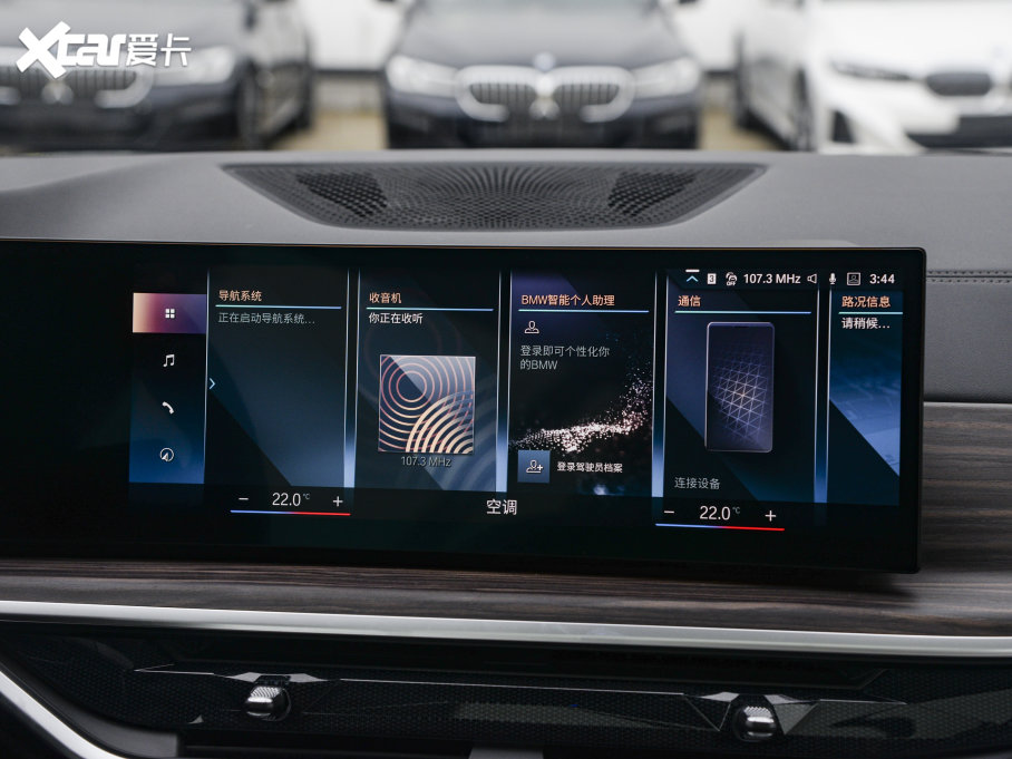 2023RX7 xDrive40i IͺAb