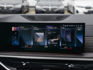 2023xDrive40i IͺAb п؅^