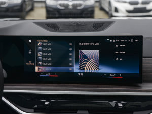 2023xDrive40i IͺAb п؅^