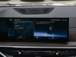 2023xDrive40i IͺAb п؅^