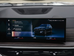 2023xDrive40i IͺAb п؅^