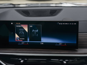 2023xDrive40i IͺAb п؅^