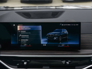 2023xDrive40i IͺAb п؅^