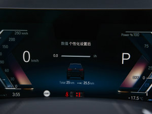 2023xDrive40i I(lng)ͺAb п؅^(q)