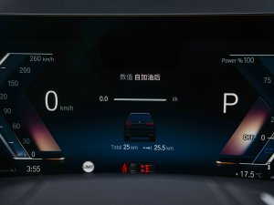 2023xDrive40i IͺAb п؅^