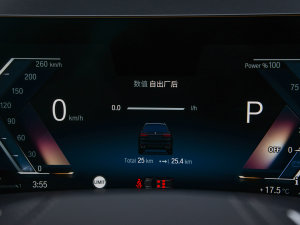 2023xDrive40i I(lng)ͺAb п؅^(q)