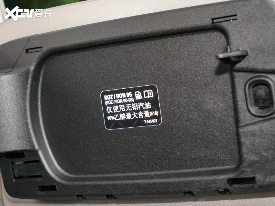 2022R7ϵ 740Li  Ab