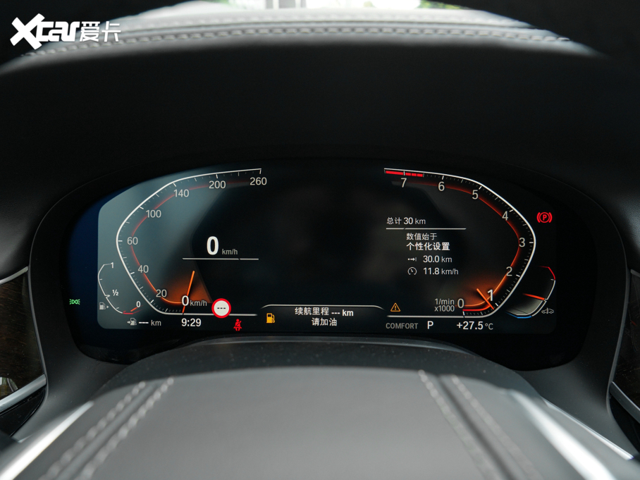 2022R7ϵ 740Li  Ab