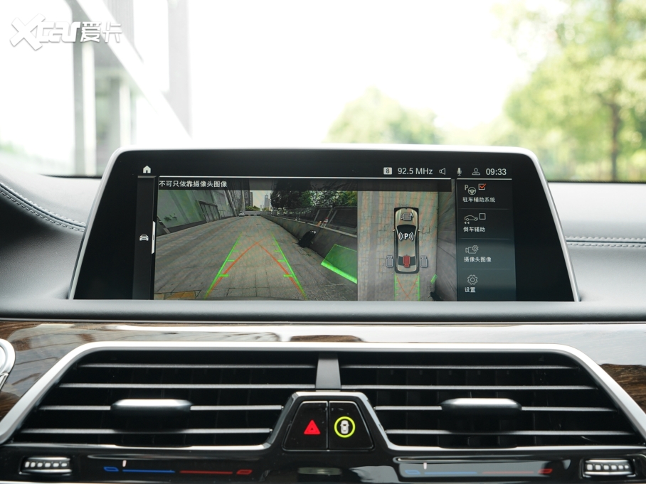 2022R7ϵ 740Li  Ab