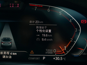 2022740Li xDrive  Ab п؅^(q)