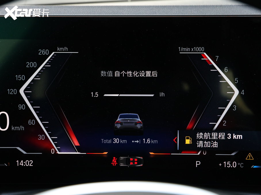 2023R2ϵpT 225i M\ҹb