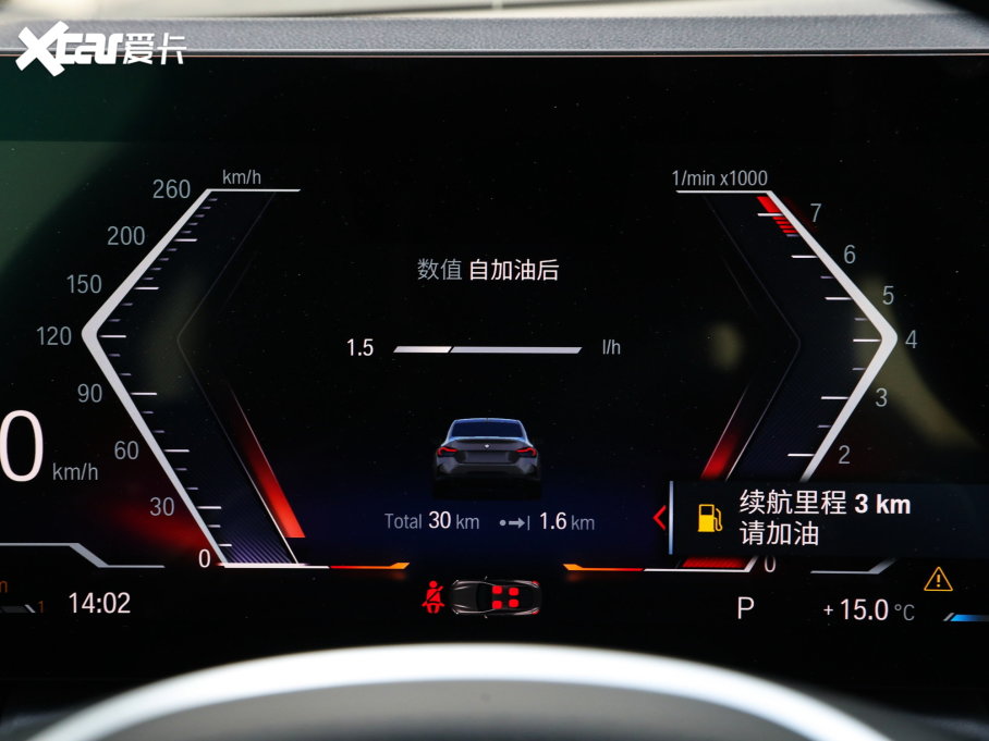 2023R2ϵpT 225i M\ҹb