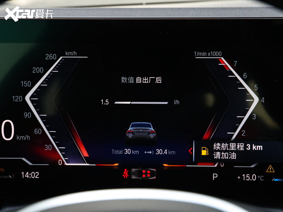 2023R2ϵpT 225i M\ҹb