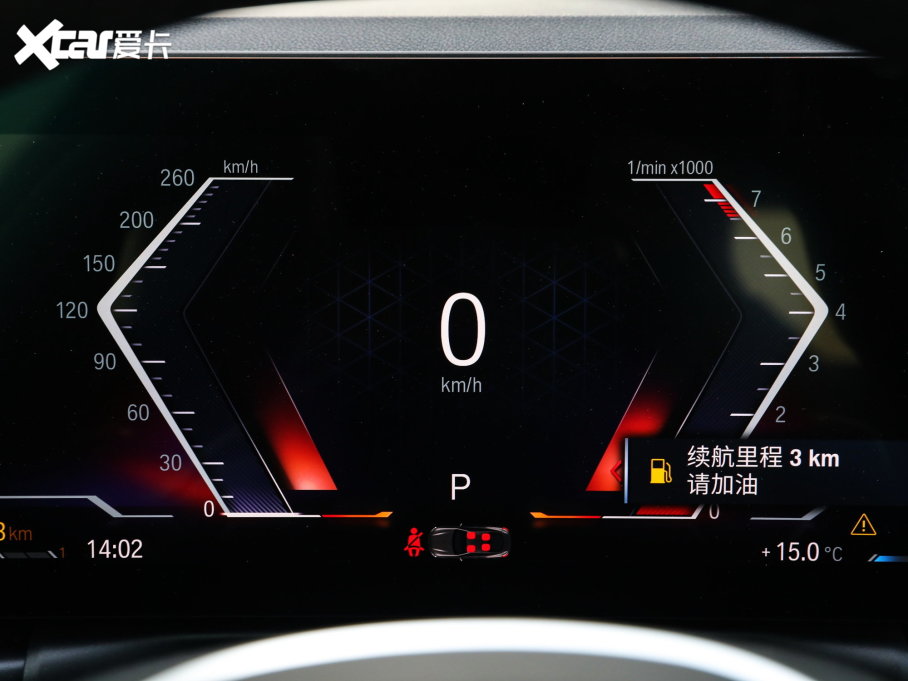 2023R2ϵpT 225i M\ҹb