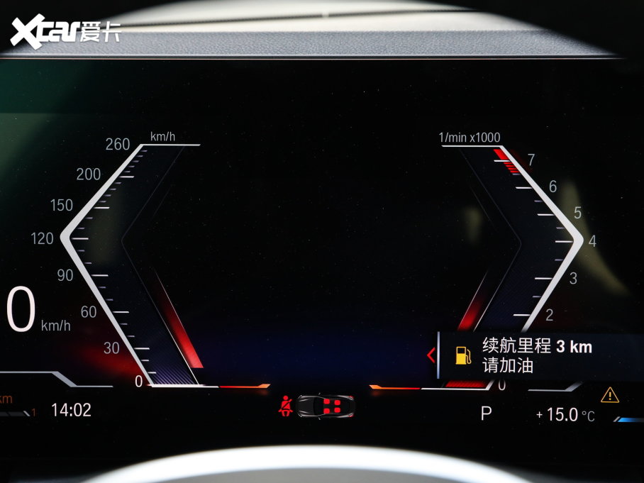 2023R2ϵpT 225i M\ҹb